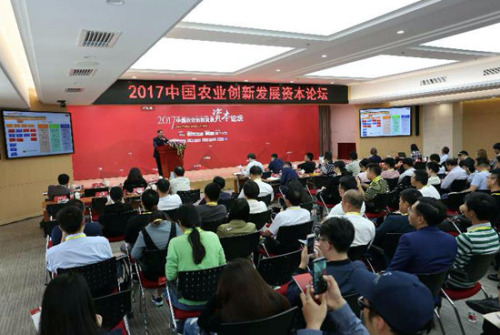 一畝田：“互聯網+農業(yè)”要強化入口和用戶集中度