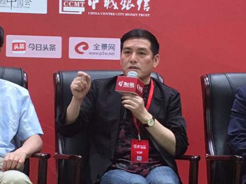 一畝田：“互聯網+農業(yè)”要強化入口和用戶集中度
