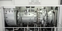 深耕分布式能源市場(chǎng) 西門子SGT-700燃?xì)廨啓C(jī)首獲<font color=