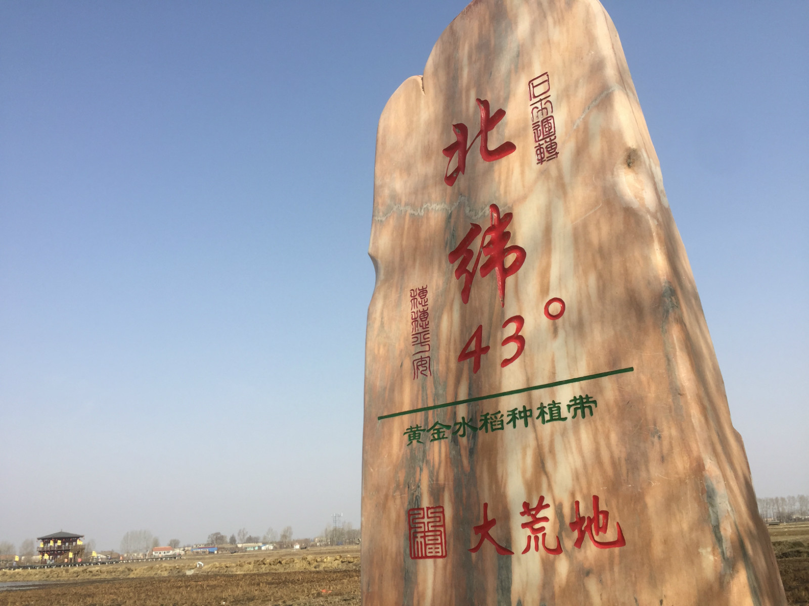 吉林聯(lián)合農(nóng)村淘寶推新型互聯(lián)網(wǎng)訂單農(nóng)業(yè)，邀20萬(wàn)消費(fèi)者做“農(nóng)場(chǎng)主”