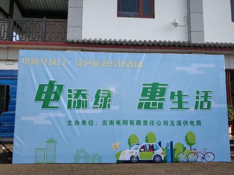 這一次體驗，將改變您未來的生活方式！