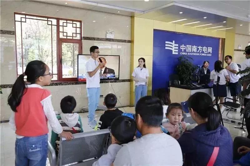 這一次體驗，將改變您未來的生活方式！