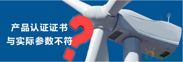 風(fēng)電向好，但仍任重道遠(yuǎn)！