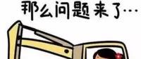 一文讀懂智能變電站“智、能”在哪里？附國網(wǎng)最新技術(shù)報(bào)告