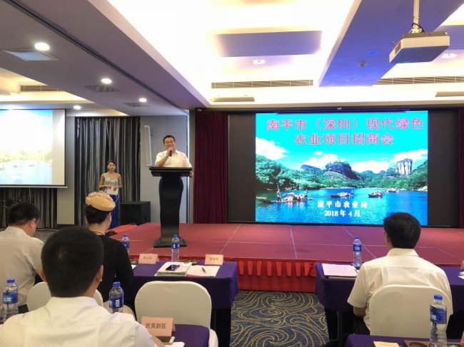 助推智慧農(nóng)業(yè)，優(yōu)特普成功簽約南平市“互聯(lián)網(wǎng)+鄉(xiāng)村振興”項目