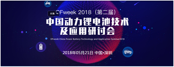 高鎳化趨勢(shì)下，動(dòng)力電池企業(yè)如何找準(zhǔn)方向
