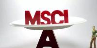 【光伏】四家A股光伏公司正式納入MSCI 總市值超2200億<font color=