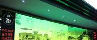 鳳觀定遠全媒體行走進電商產業(yè)園展示館 探新型智慧城市建設