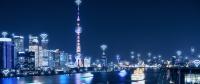 十九大報(bào)告為何沒有提“智慧城市”？原來已經(jīng)有了新的布局