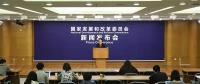 發(fā)改委：5月1日起，一般工商業(yè)電價再降2.16分/千瓦時，涉降價金額216億元
