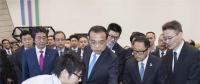 刷爆你朋友圈的豐田Mirai：是理念還是技術？