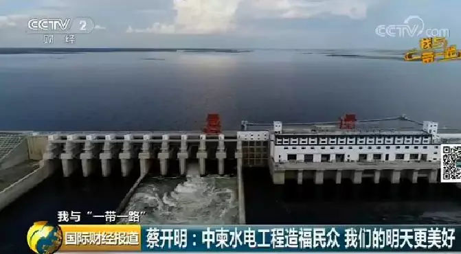 點(diǎn)贊中國員工！幫助柬埔寨最大水電工程3690人移民搬遷