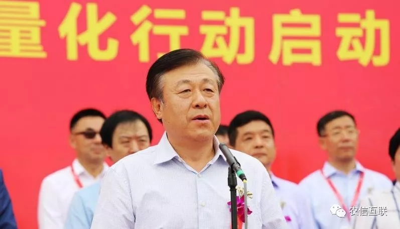 當(dāng)前，互聯(lián)網(wǎng)技術(shù)正在加速向農(nóng)業(yè)農(nóng)村延伸和滲透，在農(nóng)業(yè)技術(shù)推廣、市場信息服務(wù)、農(nóng)業(yè)農(nóng)村電子商務(wù)、精準(zhǔn)脫貧等方面已經(jīng)取得了顯