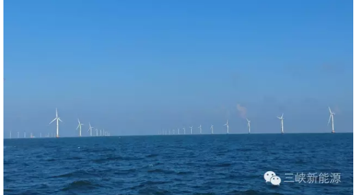 國(guó)內(nèi)最大的海上風(fēng)電場(chǎng)暨三峽集團(tuán)首個(gè)海上風(fēng)電項(xiàng)目建成投運(yùn)