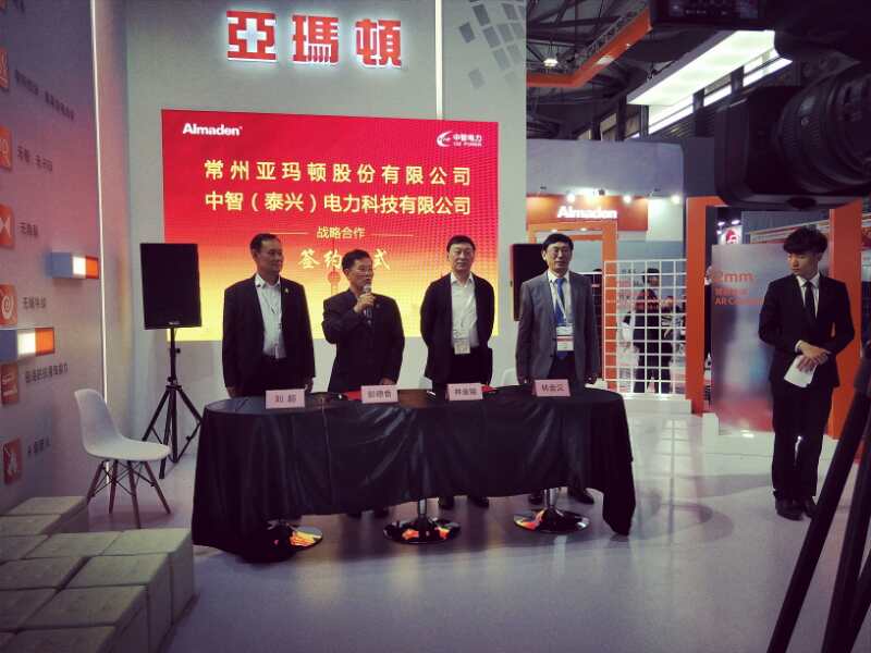 直擊SNEC2018：光伏新品哪家強(qiáng)？