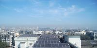 塔塔電力為古吉拉特邦提供通用屋頂光伏裝置