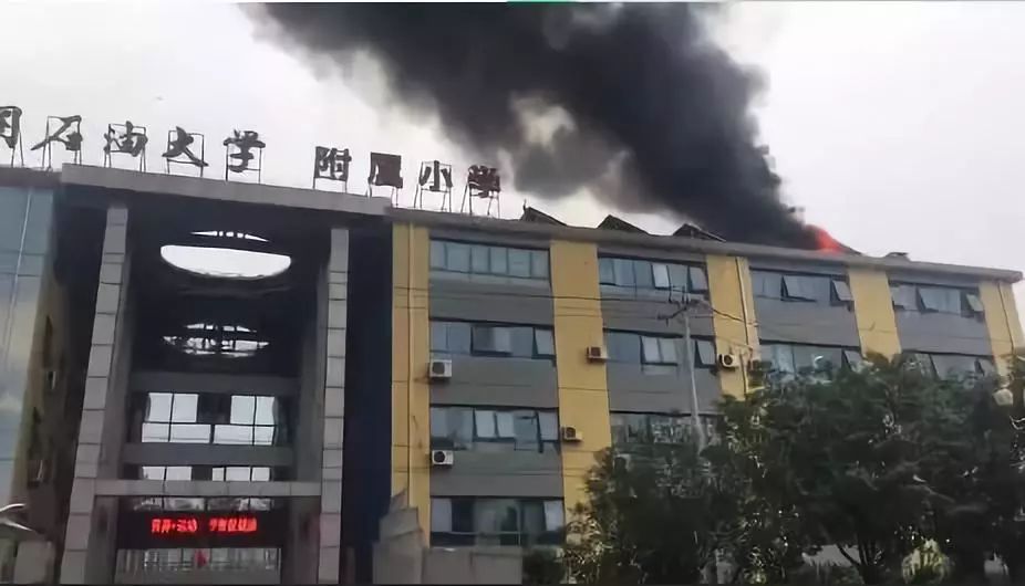 全國多起光伏火災(zāi)：損失數(shù)億元 虧損能否找回？