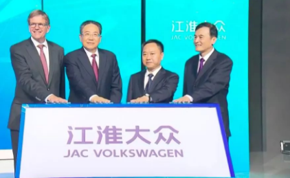 新能源動作不斷，江淮何時擺脫轉型陣痛？