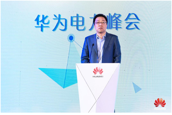 新ICT！ 比特驅(qū)動瓦特