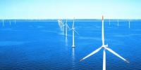 海上風電站上能源投資新<font color=