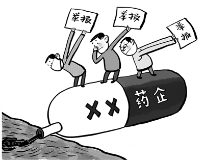 躲得過初一，躲不過十五