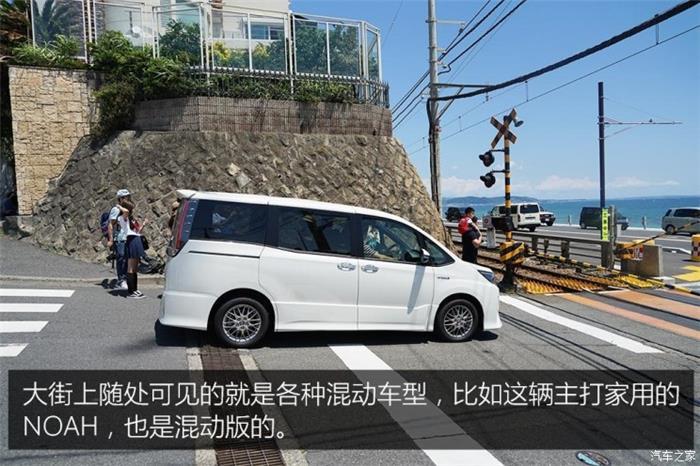 日本的充電樁比加油站還多？