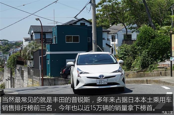 日本的充電樁比加油站還多？