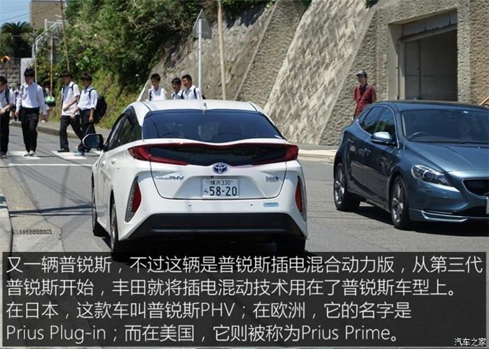日本的充電樁比加油站還多？