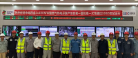 國內(nèi)首臺！四會燃氣熱電冷聯(lián)產(chǎn)項目第一套機組168小時試運行圓滿完成