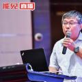 董萬里：風(fēng)電健康發(fā)展 行業(yè)標(biāo)準(zhǔn)、認(rèn)證體系、培訓(xùn)體系、真實(shí)成本一個(gè)不能少