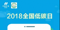聚焦 | 這些功能 中國(guó)華電早已打開(kāi)！