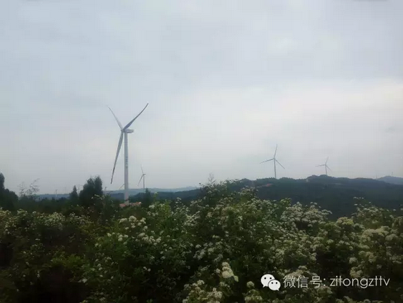四川省首個分散式風(fēng)力發(fā)電場投入商業(yè)運行