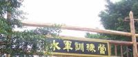 區(qū)塊鏈媒體 看誰(shuí)能抑制肆無(wú)忌憚的互聯(lián)網(wǎng)水軍!