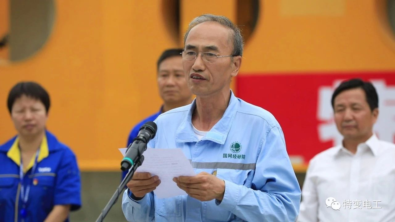 世界首臺發(fā)送端±1100千伏高壓直流換流變壓器成功發(fā)運！
