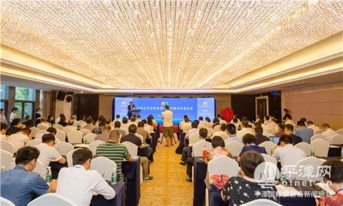 平潭風(fēng)能行業(yè)協(xié)會正式揭牌！大規(guī)模海上風(fēng)電場正在建設(shè)