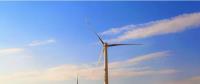 三峽巴基斯坦第一風(fēng)電項目累計發(fā)電突破5億千瓦時