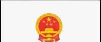 470.8萬千瓦！中廣核旗下89個(gè)風(fēng)電、光伏項(xiàng)目未經(jīng)許可投入運(yùn)營！
