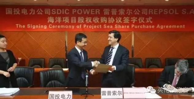 首單海外投資，國投電力17億正式收購英國海上風電項目