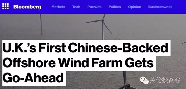 首單海外投資，國投電力17億正式收購英國海上風電項目