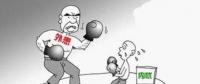 大云網(wǎng)售電觀察 | 處于“內憂外患”的售電公司，除了情懷還能怎么玩？