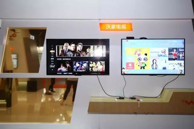 中國聯(lián)通參展2018中國互聯(lián)網(wǎng)大會，智慧新生活有啥亮點？