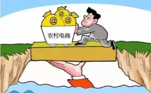 顛覆！裂變！賦能！互聯(lián)網(wǎng)+農(nóng)業(yè)領(lǐng)域的“豬飛起來了”