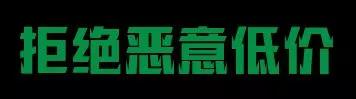 備戰(zhàn)風(fēng)電競(jìng)價(jià)上網(wǎng)需要前期準(zhǔn)備什么？