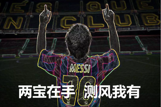分散式風(fēng)電開(kāi)發(fā)測(cè)風(fēng)難？看看金風(fēng)科技如何解決！
