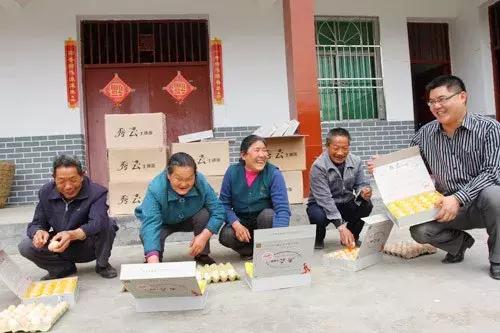 國(guó)務(wù)院常務(wù)會(huì)議鼓勵(lì)的“互聯(lián)網(wǎng)+農(nóng)業(yè)”創(chuàng)新手段，幫你找到了案例
