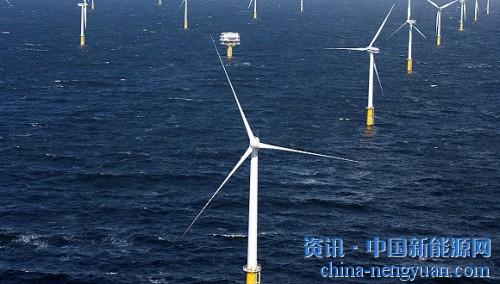 福建首個海上風電項目取得用海批復(fù)
