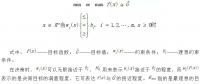 智能電網(wǎng)調度可視化系統(tǒng)的設計及實現(xiàn)