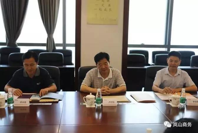 單機容量6-10MW！華潤電力簽山東嵐山區(qū)600MW “離岸風電+生態(tài)養(yǎng)殖”項目