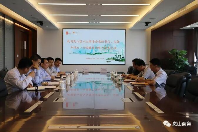 一周核準(zhǔn)、中標(biāo)、開工等風(fēng)電項(xiàng)目匯總(7.16—7.22）