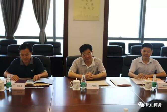 一周核準(zhǔn)、中標(biāo)、開工等風(fēng)電項(xiàng)目匯總(7.16—7.22）